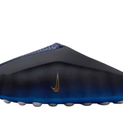 Nike Mind 001 Blackened Blue Game Royal