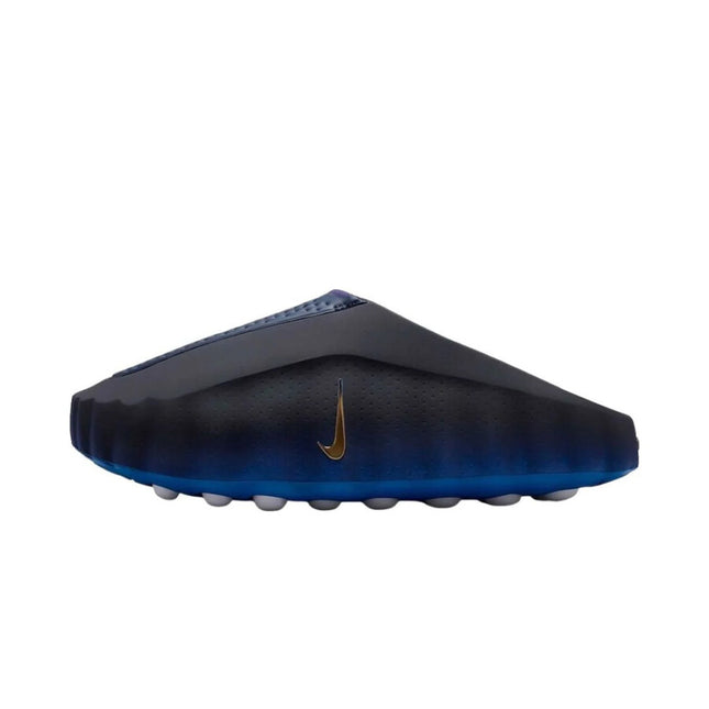 Nike Mind 001 Blackened Blue Game Royal