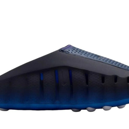 Nike Mind 001 Blackened Blue Game Royal