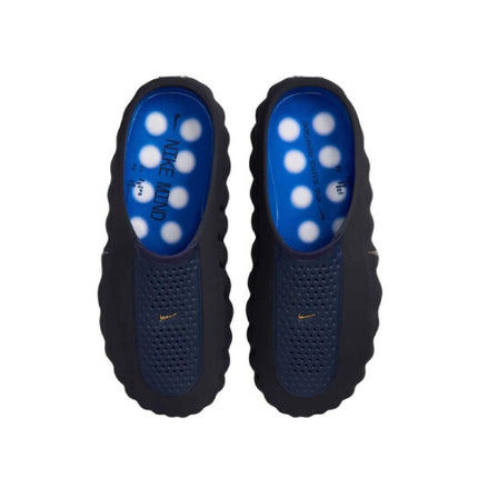 Nike Mind 001 Blackened Blue Game Royal